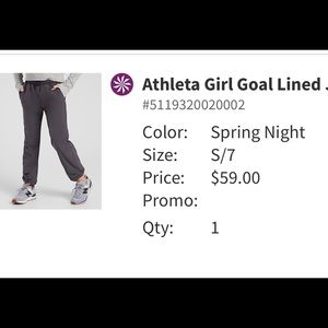 Athleta girl lined jogger